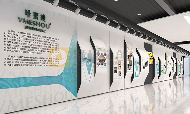 唯蜜瘦辦公環境文化設計