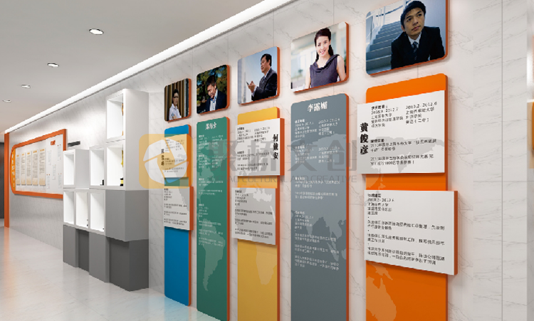 越秀集團辦公環境文化設計