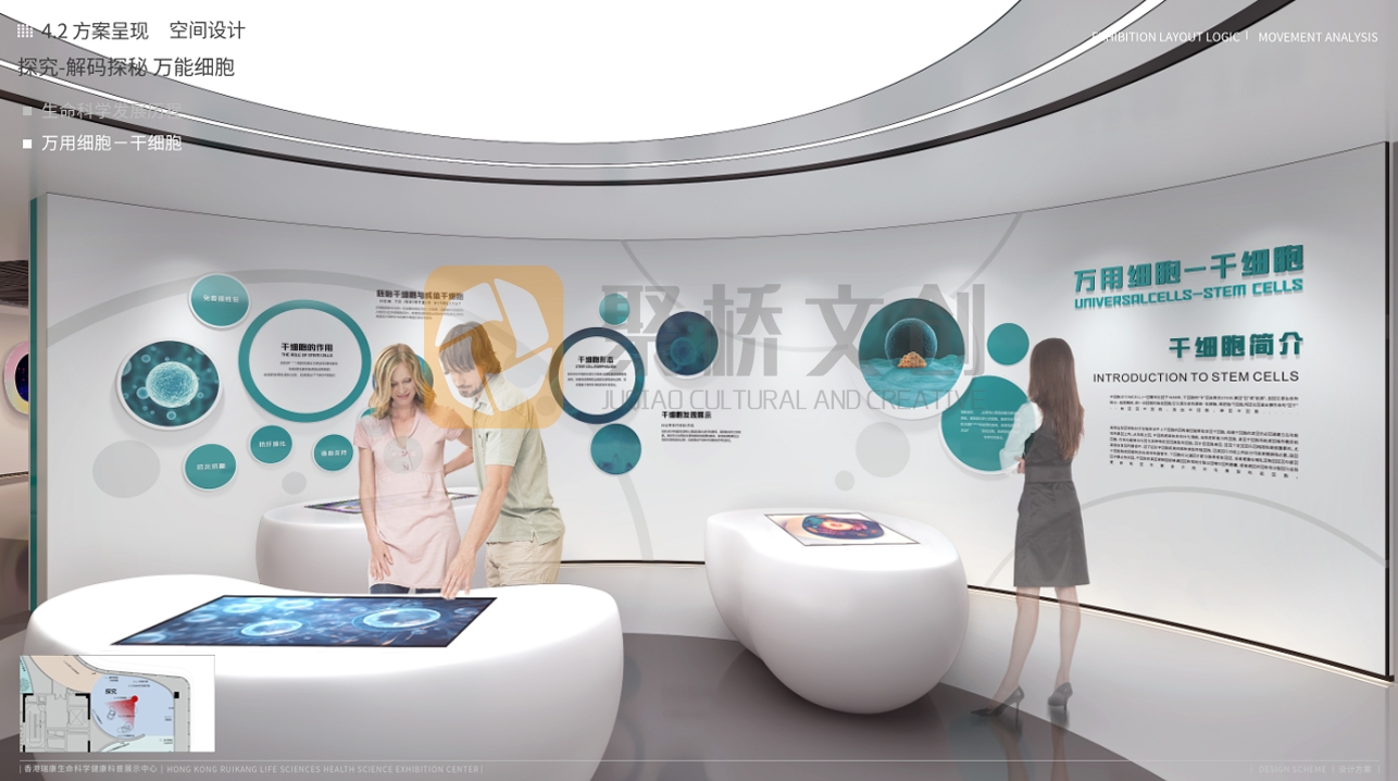 企業(yè)展廳設(shè)計(jì)常見五大誤區(qū)，專業(yè)展廳設(shè)計(jì)公司助您完美避坑