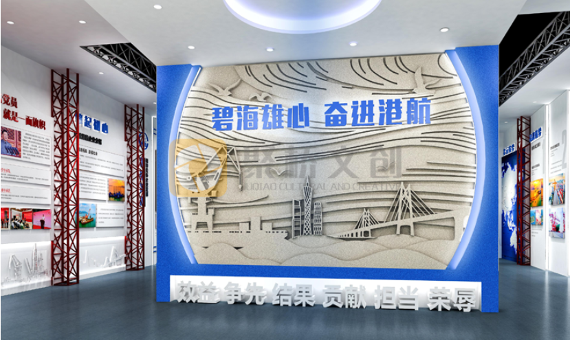 國之引擎 夢之港灣 | 聚橋文創傾力打造中鐵廣州工程局港航工程企業榮譽展廳