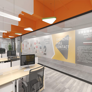 辦公環(huán)境文化設(shè)計