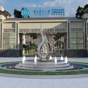 景觀文化設(shè)計