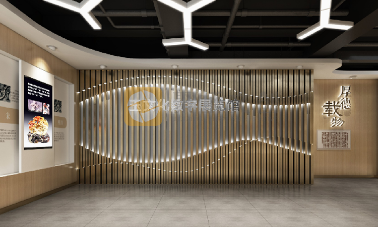 多媒體展館設(shè)計(jì)