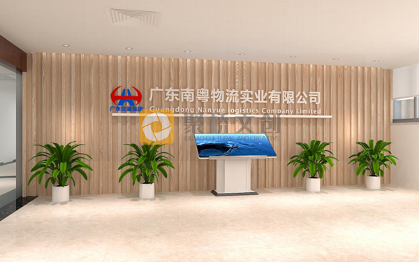 企業(yè)辦公環(huán)境設(shè)計(jì)