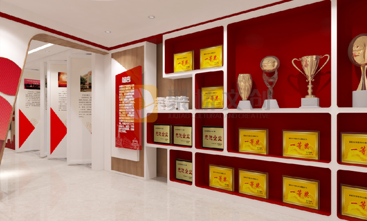 企業(yè)黨建展廳榮譽(yù)設(shè)計