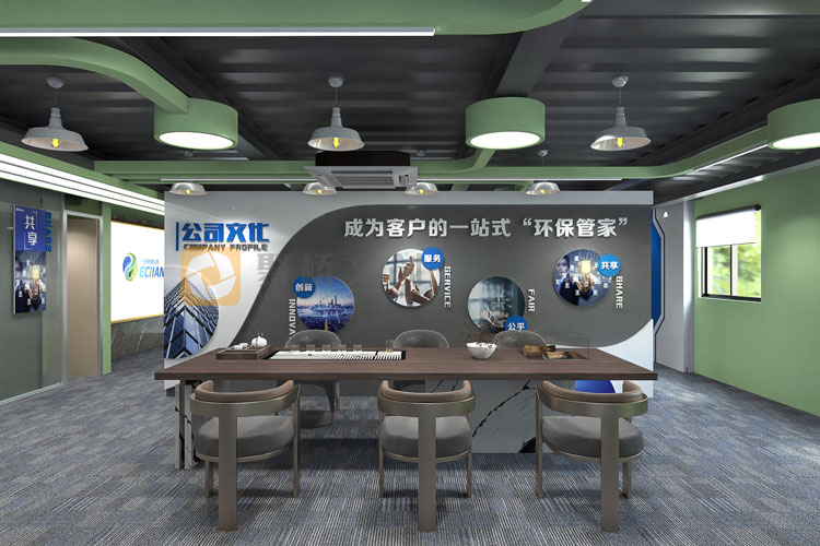 企業辦公室文化設計