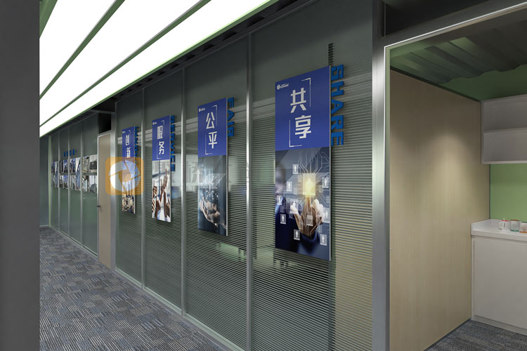 企業文化墻設計