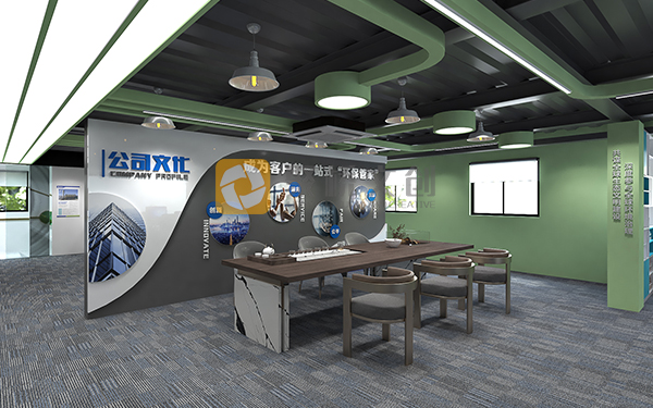 企業辦公環境文化建設