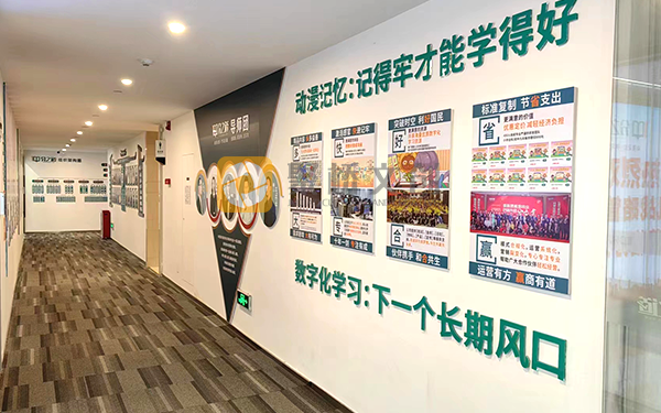 企業(yè)展廳設(shè)計 企業(yè)展廳設(shè)計