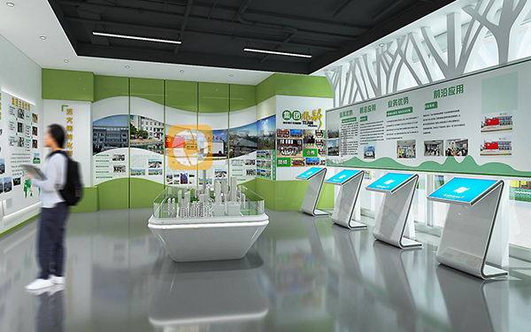 房地產樓盤城市展廳規劃設計