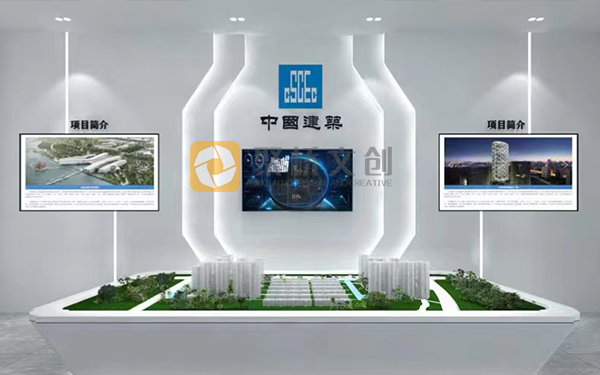 數(shù)字化城市展廳規(guī)劃設(shè)計