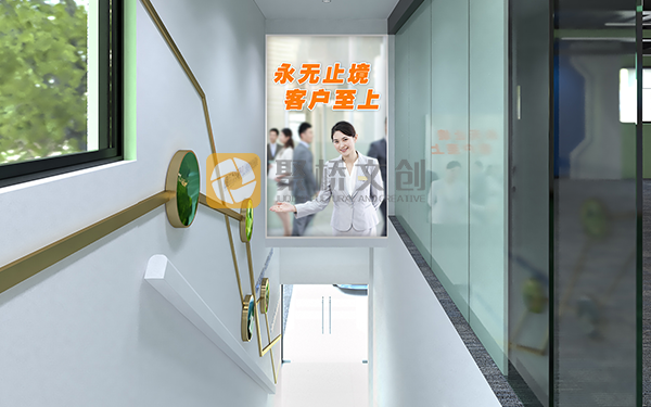 企業(yè)環(huán)境文化設(shè)計(jì)