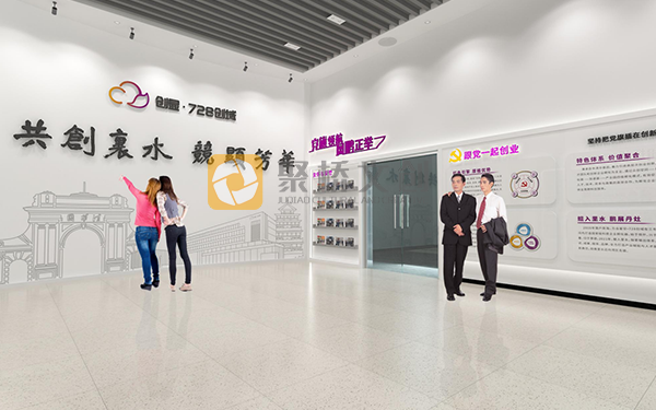 企業文化展廳設計 企業文化展廳設計