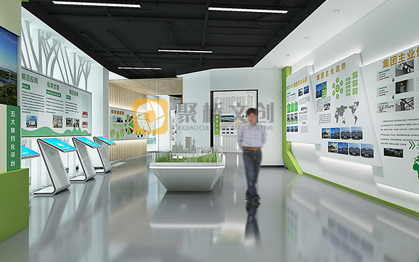 企業文化展廳設計