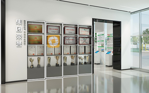 企業展廳策劃設計 企業展廳策劃設計