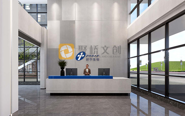 企業(yè)展廳設(shè)計(jì) 企業(yè)展廳設(shè)計(jì)