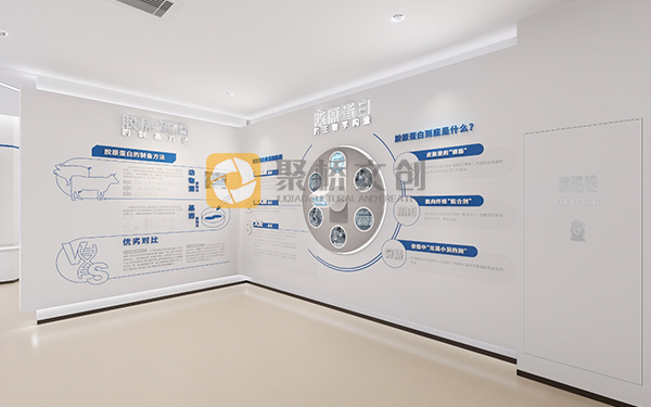 創(chuàng)爾生物文化展廳設(shè)計(jì) 創(chuàng)爾生物文化展廳設(shè)計(jì)