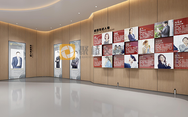 企業數字展廳設計 企業數字展廳設計