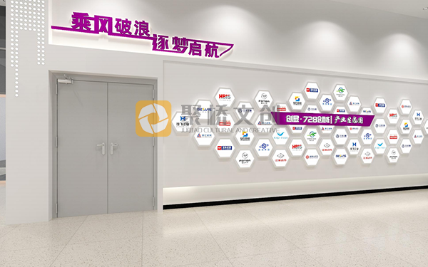 專業企業文化建設,優秀企業文化設計,企業文化設計 專業企業文化建設,優秀企業文化設計,企業文化設計