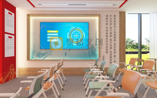 稅務局數字化展廳設計