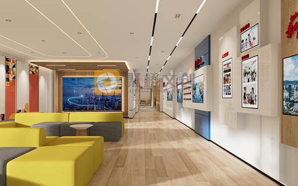 稅務局文化展廳設計