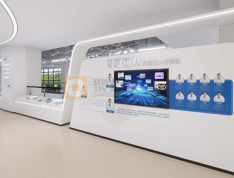 廣州生物醫(yī)藥企業(yè)展廳設(shè)計.jpg