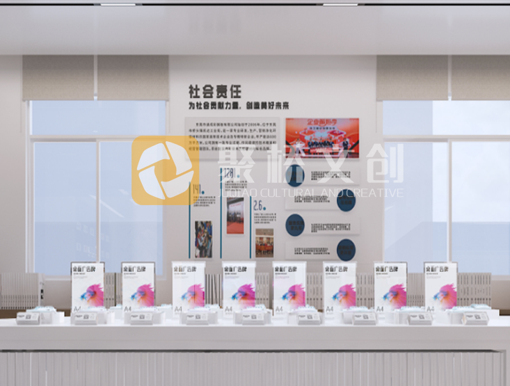 企業(yè)展廳設(shè)計(jì).png 企業(yè)展廳設(shè)計(jì).png