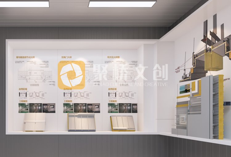 企業(yè)展廳定制化設計公司.png 企業(yè)展廳定制化設計公司.png