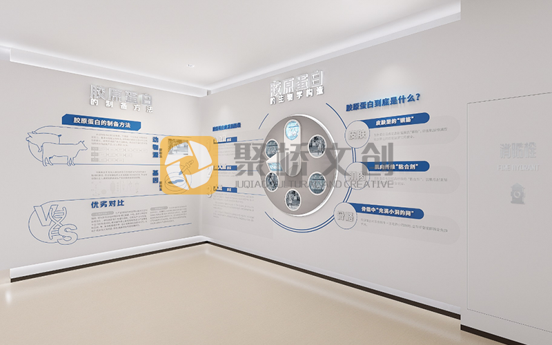 企業數字展廳設計 企業數字展廳設計