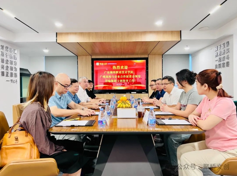 1722847325292.png 微信截圖_20240805163231.png