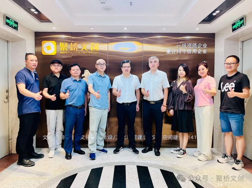 1722847346483.png 微信截圖_20240805163254.png