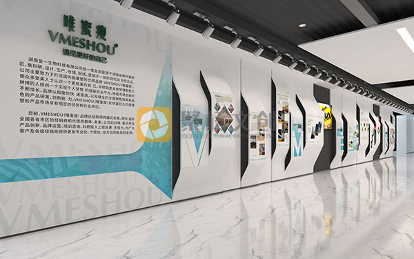 企業品牌展廳設計