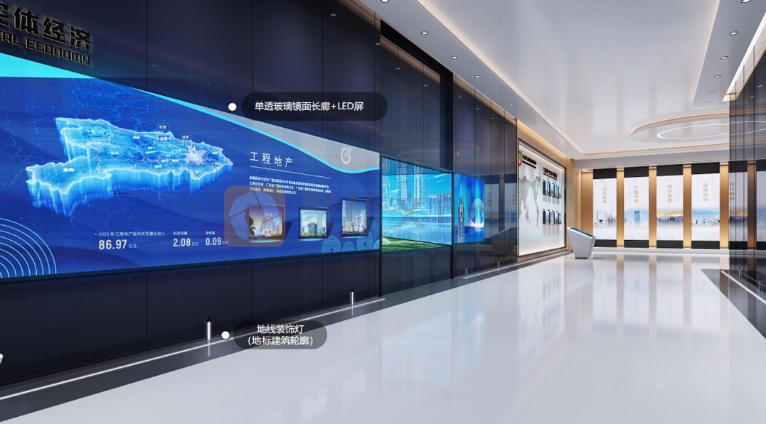 干細胞數(shù)字科普展廳設(shè)計