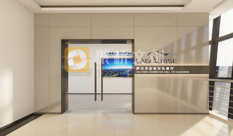 佛山電力科技制造行業企業文化展廳設計.png 佛山電力科技制造行業企業文化展廳設計.png