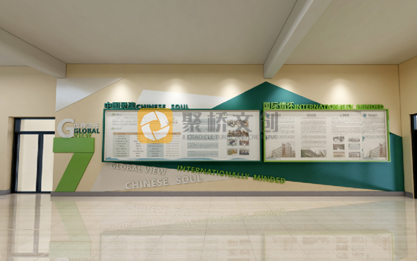 辦公環境文化設計 辦公環境文化設計