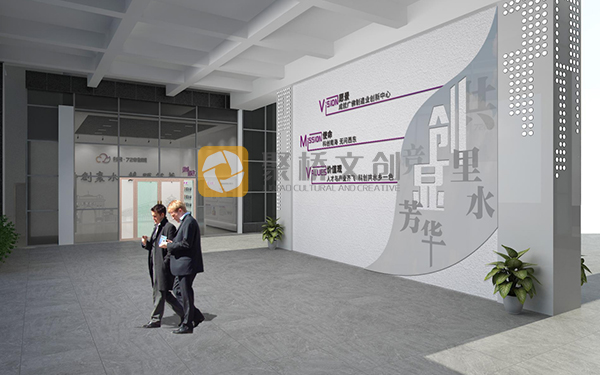 辦公環境文化設計 辦公環境文化設計