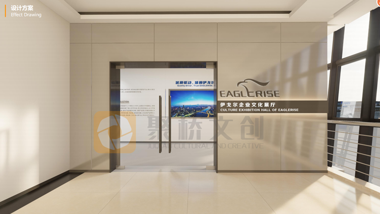 企業(yè)展館設(shè)計(jì) 企業(yè)展館設(shè)計(jì)