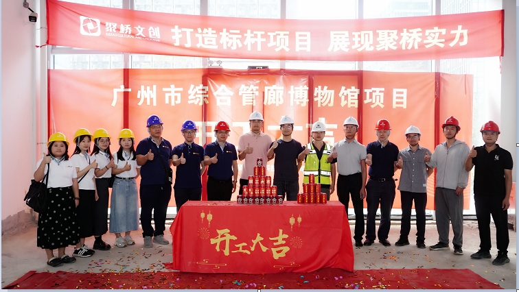 1730167786414.png 微信截圖_20241029095742.png