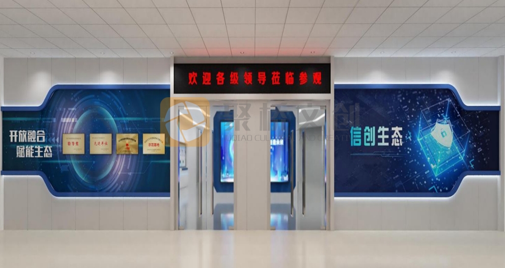 1732690380286.jpg 微信截圖_20240202161340.jpg