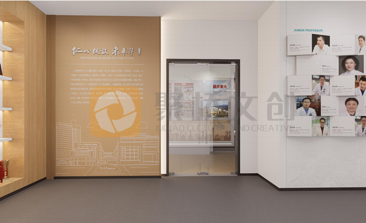 辦公環(huán)境文化設(shè)計(jì)