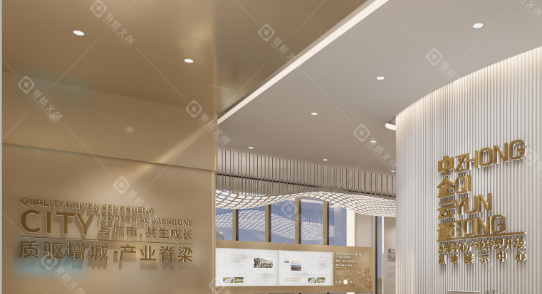 企業品牌展館設計 企業品牌展館設計