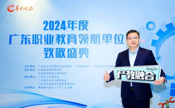 1737535895232.png 微信截圖_20250122161141.png