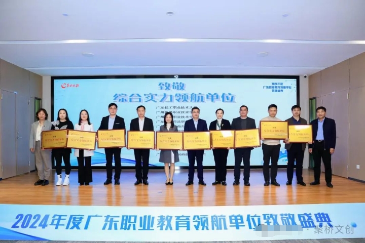 1737535904100.png 微信截圖_20250122161227.png