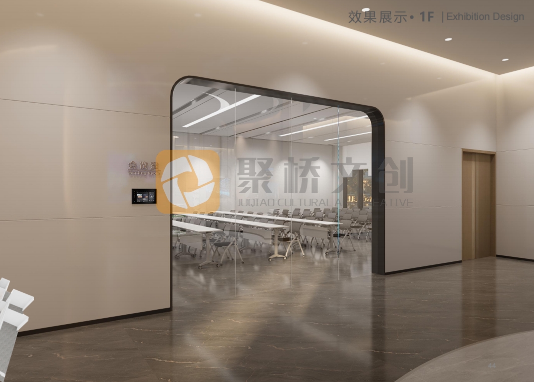 生物醫藥企業展廳設計 生物醫藥企業展廳設計