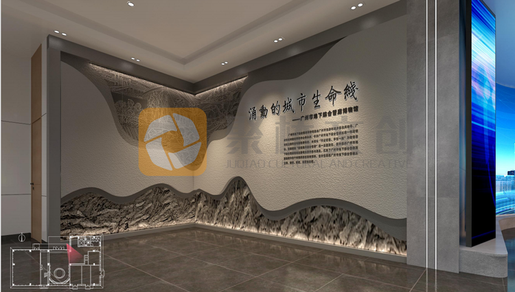 工業企業展廳設計 工業企業展廳設計