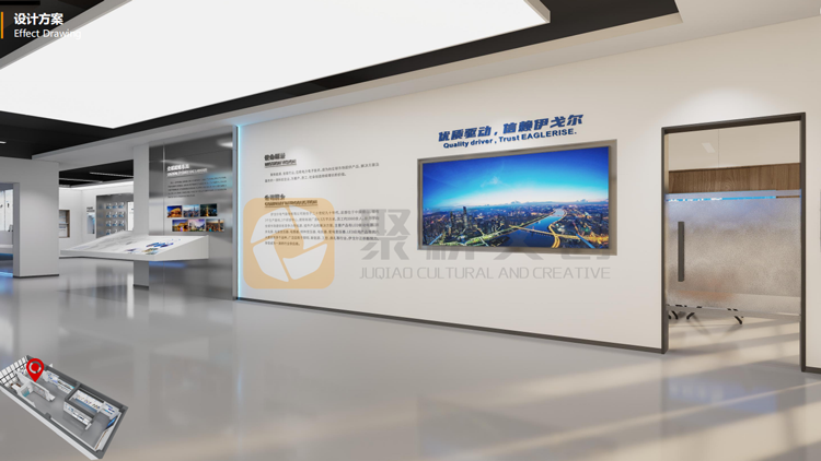 企業(yè)品牌展廳設(shè)計