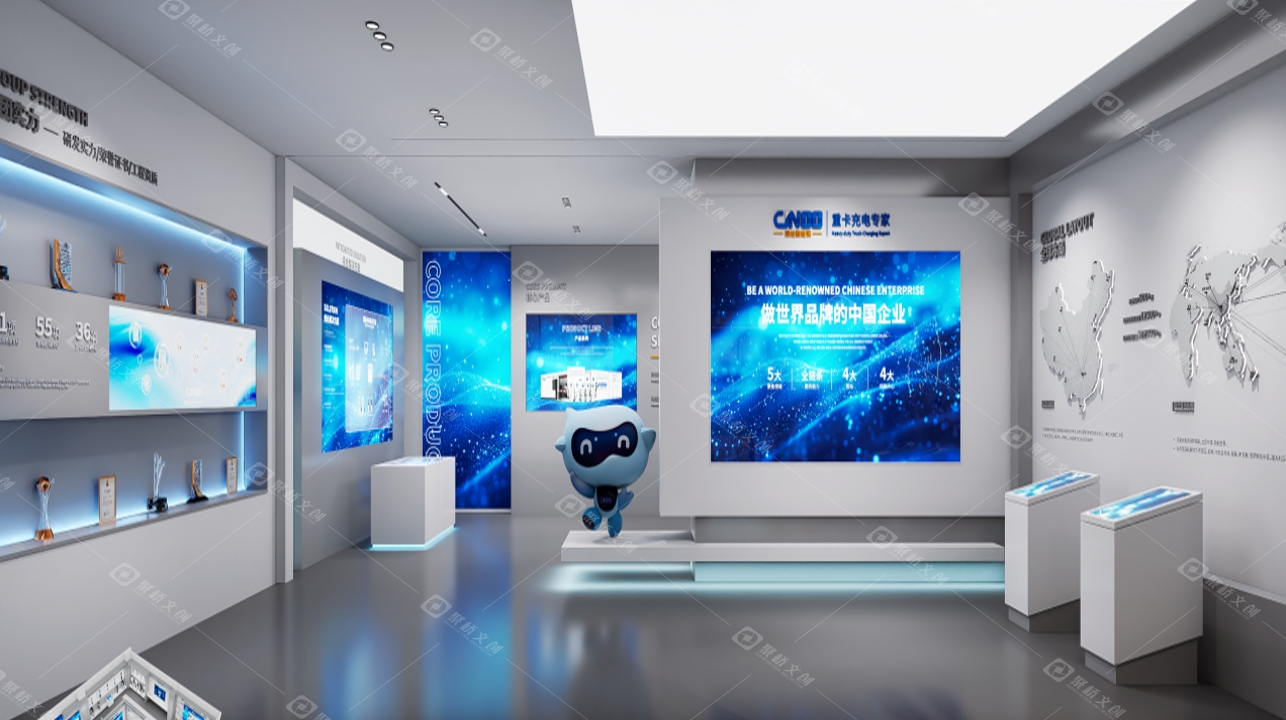 企業數字展廳設計 企業數字展廳設計