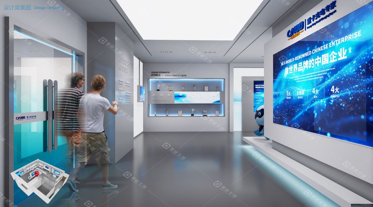 企業(yè)品牌展廳設(shè)計 企業(yè)品牌展廳設(shè)計