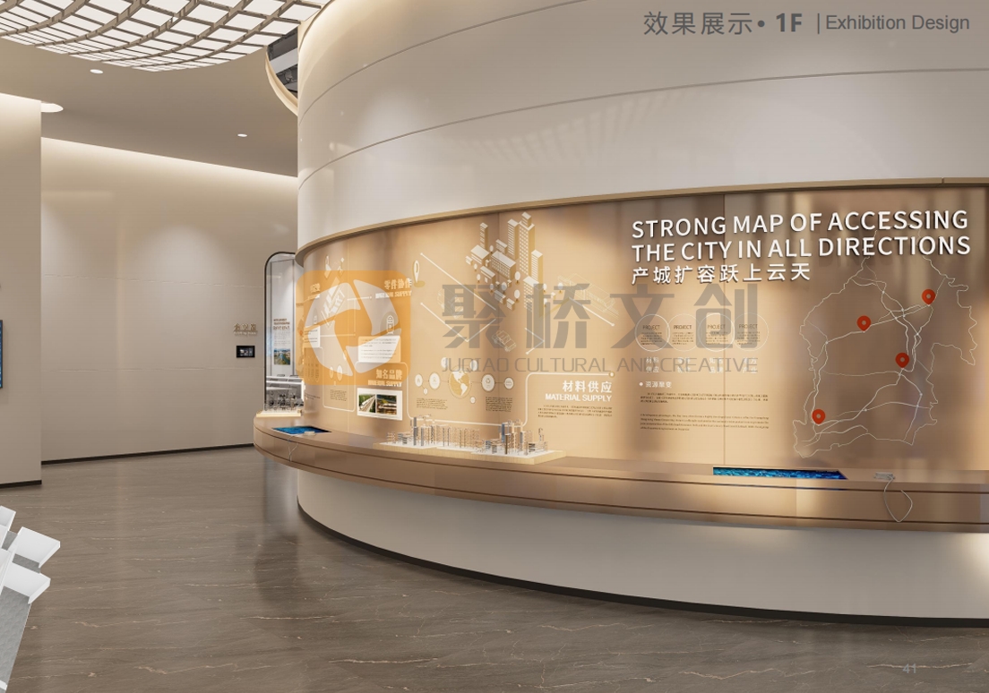 總部辦公樓展廳設計 總部辦公樓展廳設計