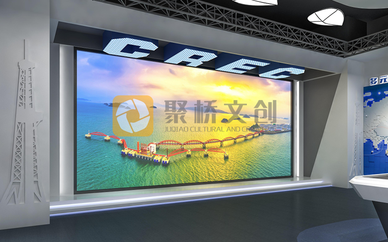 企業展廳設計制作公司 企業展廳設計制作公司